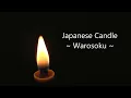 Download Lagu Japanese candle \