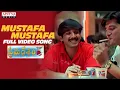 Download Lagu Mustafa Mustafa Full Video Song || Prema Desam Movie Songs || Abbas, Vineeth, Tabu || A R Rahman