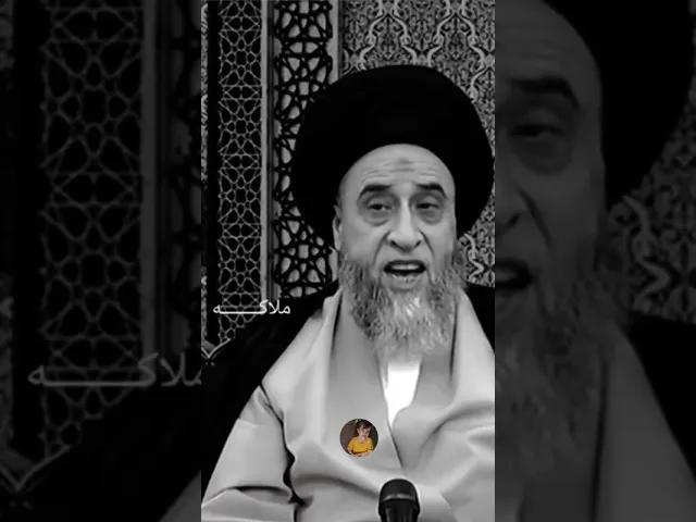 ⁣احسب احسابك من هسه قبل  لاتموت. 🤔🙏❤||سيد صباح شبر