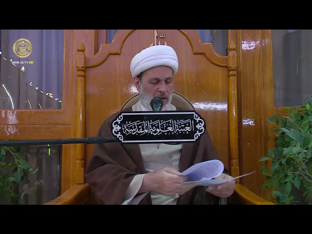 ⁣زكاة الفطرة (1) | الشيخ عبد السادة الجابري | (63)