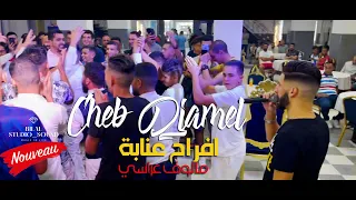 Cheb Djamel Malouf Arrasi Mariage Annaba مالوف متنوع من افراح عنابة 