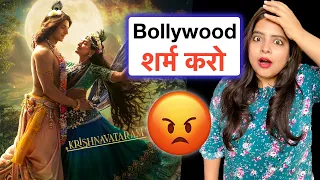 krishnavataram part 1 movie review deeksha sharma