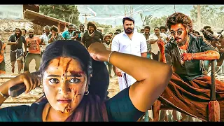 Allu Arjun | New (2026) Released South Indian Movie Dubbed In Hindi | South Movie | Action Movie