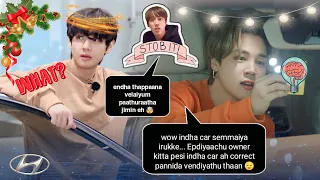 Download Tissue Game at Car Showroom 🚙 Ep 110 (Part 1) Tamil Dubbed | Bts Army Tamilnadu MP3