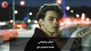 اجمل اغنية تركية مشهورة اذهب BLOK3 Git 2025 مترجمة للعربية 