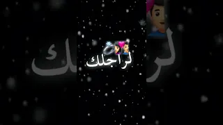 شاشة سوداء اغاني راي جزائري فيديوات رائعة لي شاشة سوداء تصميمي 