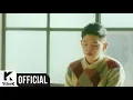 Download Lagu [MV] Paul Kim(폴킴) _ Would you like a cup of coffee?(커피 한 잔 할래요)