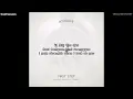 Acourve - Confession (Hangul, Romanization, Eng Sub)