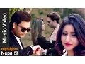 Download Lagu Mahasus - New Nepali Romantic love  Song Official Video 2017/2073 | RK Khatri Ft. Kamal Khatri