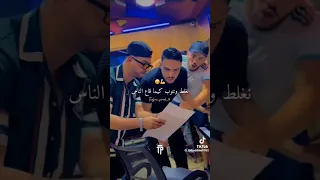 محبة الناس عطاوهالي ماطلبتهاش Rai اكسبلور  محبة الناس عطاوهالي ماطلبتهاش Rai اكسبلور