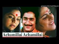 Download Lagu Aavaram Poovu Arelu - Achamillai Achamillai (1984)
