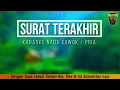 Surat Terakhir Rhoma Irama - Karaoke Original | by Mif korg