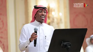 ياعود رمان   حقروص شكشكة وطرب رقصهم  تصويرنا دندنها
