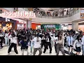 Download Lagu Massive crowd for IDOL random dance with SB19's GENTO in Sichuan (China)!