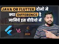 Which is better Java or Flutter What s the difference between the two