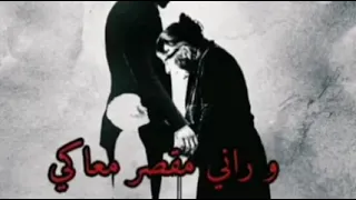 عايش يا أم ي بدعاكي 