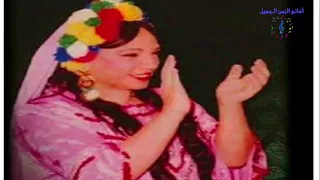                                         فاطمه سرحان    خضره الشريفه    دندنها