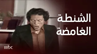 مدرسة المشاغبين شنطة الطالب الي فيها كل شي الإ الكتب 