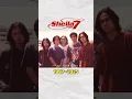 Download Lagu Sheila on 7 (1997-2025) #nostalgia #musikindonesia #musik #sheilaon7 #indonesia
