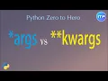 vs in Python Python Beginners Tutorial An IT Professional