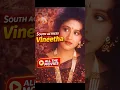 Lagu South actress Vineetha's All Movies 🔥 90s Glamour Queen – Over 70 Films!😍 Tamil, Malayalam \u0026 More