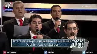 لحن اطاي بارثينوس برنامج ما وراء الألحان 