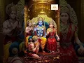Siya Ram Jay Ram Jay Jay Ram सिया राम जय राम  जय जय राम | Akhand Ram Dhun | Bhakti Song | Ram Bhajan