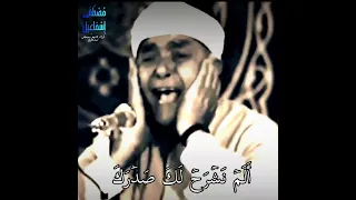 فيديو رائع نادر للشيخ مصطفى اسماعيل HD 