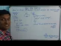 Stack using Linked List Stack Data Structure Telugu