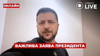 Зеленский срочно собрал СНБО — эфир День.LIVE - 285x160