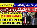Lagu TRUMP'S ANNOUNCES 2 THOUSAND DOLLAR PLAN FOR AMERICANS I GOOD NEWS I FIAZ MAHMOOD 