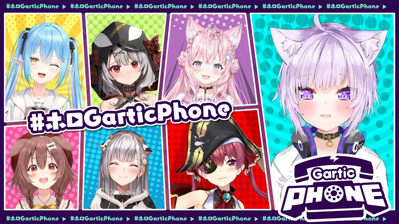 【#ホロGarticPhone】ペンタブ動かないので今から買ってきます【猫又おかゆ/ホロライブ】