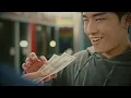 INDUSTRY BABY (ft. Squid Game) Performance MV | ANSONBEAN