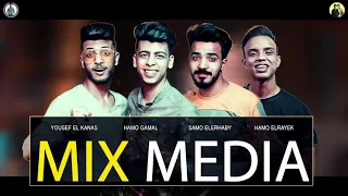 مهرجان كارثه حمو بيكا نور التوت على قدوره دندنها