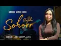 Lagu BAJIDOR SOHOR - MERLIN MER - BAJIDOR AKUSTIK COVER - BAJIDORAN LEGIT JAYA