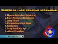 Lagu Kumpulan Lagu Pemadam Kebakaran