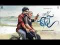 Download Lagu Kaali bindi kaali kurti gher wali thi ,Sanju Rathod, Akriti Negi, Kali Bindi, New marathi song