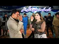 Lagu Ikhtiyar Gul Mashup | | Mehak Malik Dance Performance Shaheen Production 2026