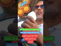 Download Lagu موقف مؤثر 🥹 ما شاء الله ❤️