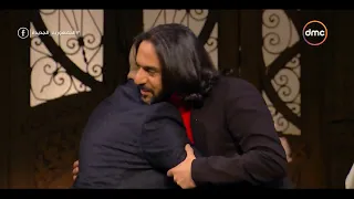 صاحبة السعادة   لحظة تاريخية أخيرا  بهاء سلطان إتصالح مع المنتج نصر محروس   حضن وزغروطة كبييييرة دندنها