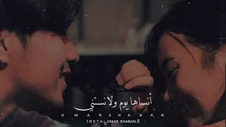 هي اللي قلبها ريحني دندنها