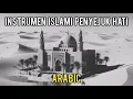 Lagu Instrumen Islami Penyejuk Hati | Arabic Music