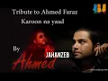 Download Lagu Karoon na yaad By Ahmed Jahanzeb (unreleased song)