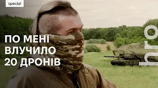 Чому «Скеля» їхала на Abrams у Покровськ / hromadske