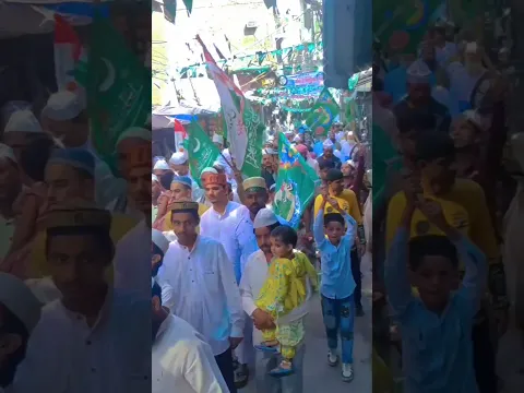 #meelad2023 meelad un nabi delhi 2023