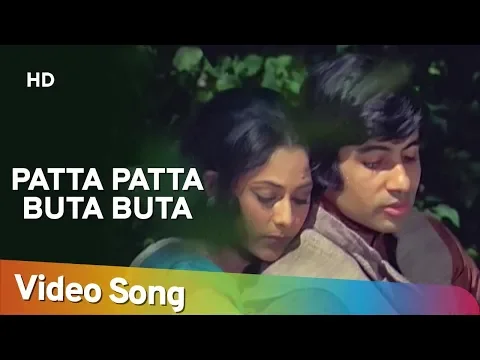 Download MP3 Patta Patta Boota Boota | Amitabh Bachchan | Jaya Bahaduri | Ek Nazar | Lata  Rafi | Hindi Songs