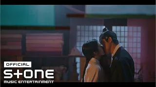  to my beloved thief ost part 3 kassy again mv