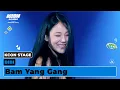 Download Lagu 비비(BIBI) - 밤양갱 (Bam Yang Gang) | KCON STAGE | KCON LA 2024