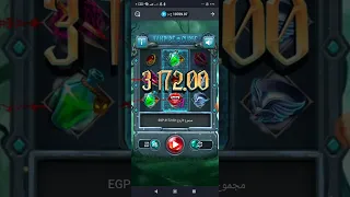 كانت غاليه بس معايه هاديه 