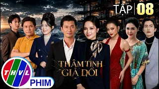 THÂM TÌNH GIẢ DỐI - Tập 8: Phú bà ngỏ ý XIN CON, chạn vương đang BẤT MÃN VỢ... | Phim Ngắn Hay 2026